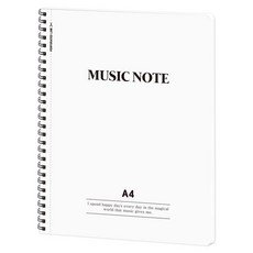 POPO FANCY 可撕式 A4 虛線音樂筆記本, 白色, 1個