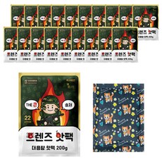 暖暖包 200g, 20包