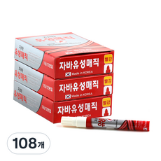 JAVAPEN 強力油性麥克筆, 紅色, 108個