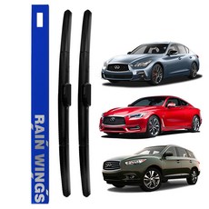 RAIN WINGS Infiniti Q50 Q60 JX系列 前雨刷組 35, 1套