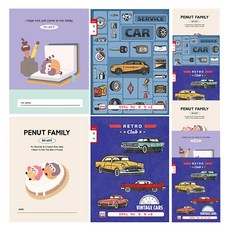 영아트 넓은칸 영어노트, 랜덤 발송, 10권