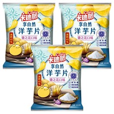 Cadina 卡迪那 享自然洋芋片 鹽之花口味, 58g, 3包