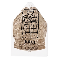 EZlife 可掛式真空收納袋 大 1組 67 x 110cm-衣物收納好幫手, 3個