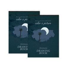 아트모아 전문가 스케치북, 5절, 11매, 2개