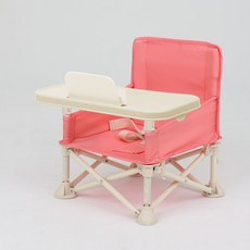 HOO 孩童用便攜式餐椅, 珊瑚粉