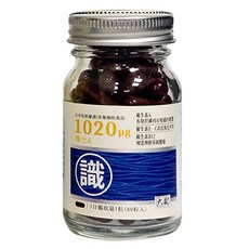 OKURA 大藏 瑞士A膠囊 180mg, 1罐, 60顆
