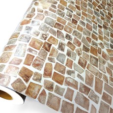 誘雕瓷磚棕色100cmX250cm, 混合顏色