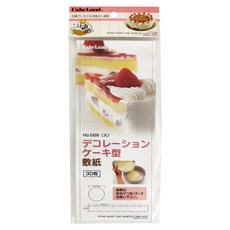 CakeLand 圓型蛋糕烤模 30P 日本製造蛋糕舖紙, 白色, 1組