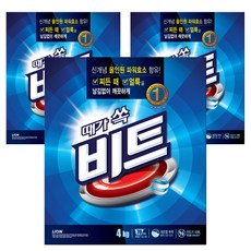 Beat 洗衣粉 一般洗衣機專用, 4公斤, 3個