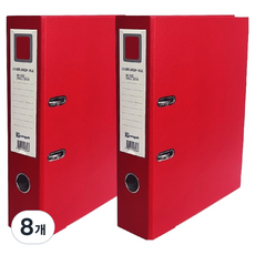 영오 2공 레버아치 LA 바인더 7cm, 적색, 8개