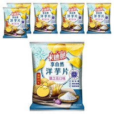 Cadina 卡迪那 享自然洋芋片 鹽之花口味, 58g, 6包