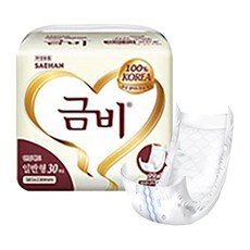 금비 남녀공용 속기저귀 실버 일반 성인기저귀, 30개입, 1개