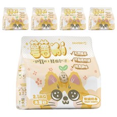 毛乾爽 薯薯ki 木薯砂, 軟綿奶香, 2.5kg, 5包