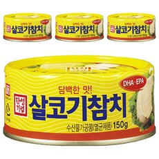漢城企業精益金槍魚, 150g, 4個