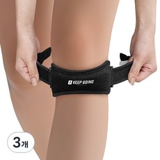 리드홈 킵고잉 고탄력 쿠션 무릎보호대, 3개, 블랙