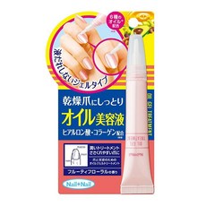 Nail Nail 潤澤美甲滋養精華 含6種植物油 水溶性膠原蛋白 玻尿酸 加水分解角蛋白 修護指緣, 9g, 1條