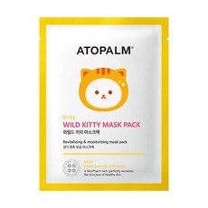 ATOPALM 愛多康 Wild Kitty 兒童用保濕面膜 貓咪款 Set, 5片, 1盒