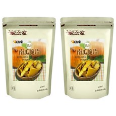 元氣家 南瓜脆片 新鮮南瓜製成 無添加色素、防腐劑, 100g, 2包