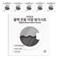 Stock 洗衣護色洗衣紙 深色衣物專用, 單一顏色, 6個