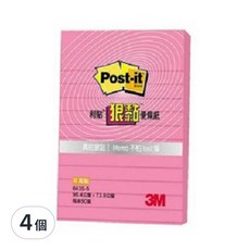 3M Post-it 利貼 R 狠黏橫格便條紙, 粉紅色, 90張, 4個