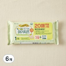 남양유업 드빈치 유기가공식품 인증 아기치즈 1단계 20매, 360g, 6개