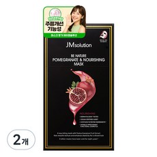 JMsolution 肌司研 B Nature 石榴滋養面膜, 10入, 2個