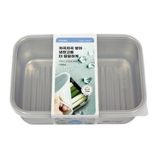 OSAMA 王樣 304 保鮮盒 1L, 1個, 1入