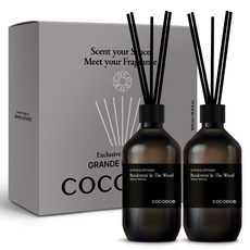 코코도르 그란데 디퓨저, 북스토어인더우드, 500ml, 2개