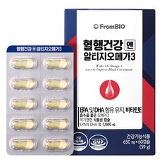 FromBIO rTG Omega-3維他命E素食膠囊, 60顆, 1個