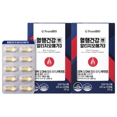 FromBIO rTG Omega-3維他命E素食膠囊, 60顆, 2個