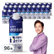 뉴케어 관절플랜 밀크맛, 200ml, 96개