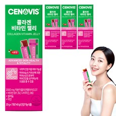 CENOVIS 膠原蛋白維他命果凍 7入, 140g, 4個