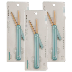 KOKUYO 國譽 ME 攜帶型剪刀, 42mm刀刃, 綠色, 3支