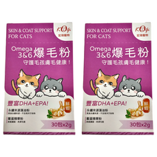 宏瑋寵物 寵物爆毛粉 Omega 3&6 2盒, 鮮蝦, 30包