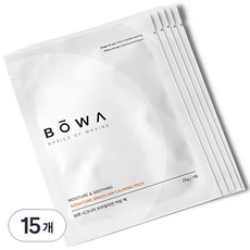 BOWA 經典巴西式舒緩面膜, 15個, 25g