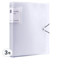 꼬까 클립 서류 장부 보관 A4화일 30p, 화이트, 3개