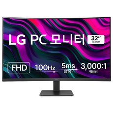 LG전자 FHD PC 모니터 방문설치, 80cm, 32MR50C