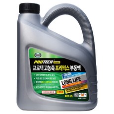 프로텍 고농축 프리믹스 부동액, 1개, 2L
