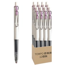 TEMPO 節奏牌 筆夾中性筆 0.5mm, 紫色, 1組