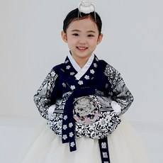 HARANG HANBOK 太后郎 韓服上衣 + 裙子 + 香袋套組