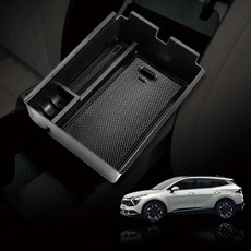 벤딕트 튜닝 콘솔트레이, 블랙, 스포티지 NQ5, 기아