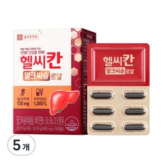 종근당건강 헬씨칸 밀크씨슬 로얄 24g, 30정, 5개