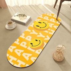 Beyond Living Good Smile 可水洗珪藻土腳踏墊, HAPPY*4