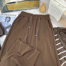 daysoy 女性復古針織寬版長褲