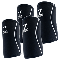 ZERO TO HERO 氯丁橡膠護肘 5mm 套組, 2個, 黑+白