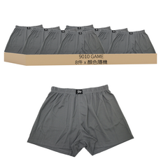 9010 GAME 冰勁呼吸男平口褲 8件組