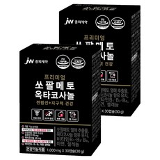 JW중외제약 리얼메디 쏘팔메토 옥타코사놀 30g, 30정, 2개