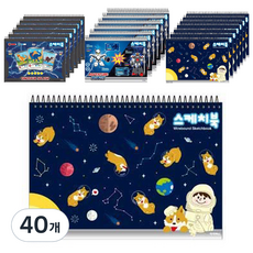 스케치북 MT CR10752 남아용 랜덤발송, A4, 12매, 40개
