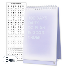 wannathis DO Daily 100日桌上型讀書計畫本 + 貼紙組, 紫色, 5套