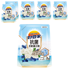 Magic Amah 妙管家 抗菌柔軟護衣精 補充包 藍調海洋麝香, 1.8L, 6包